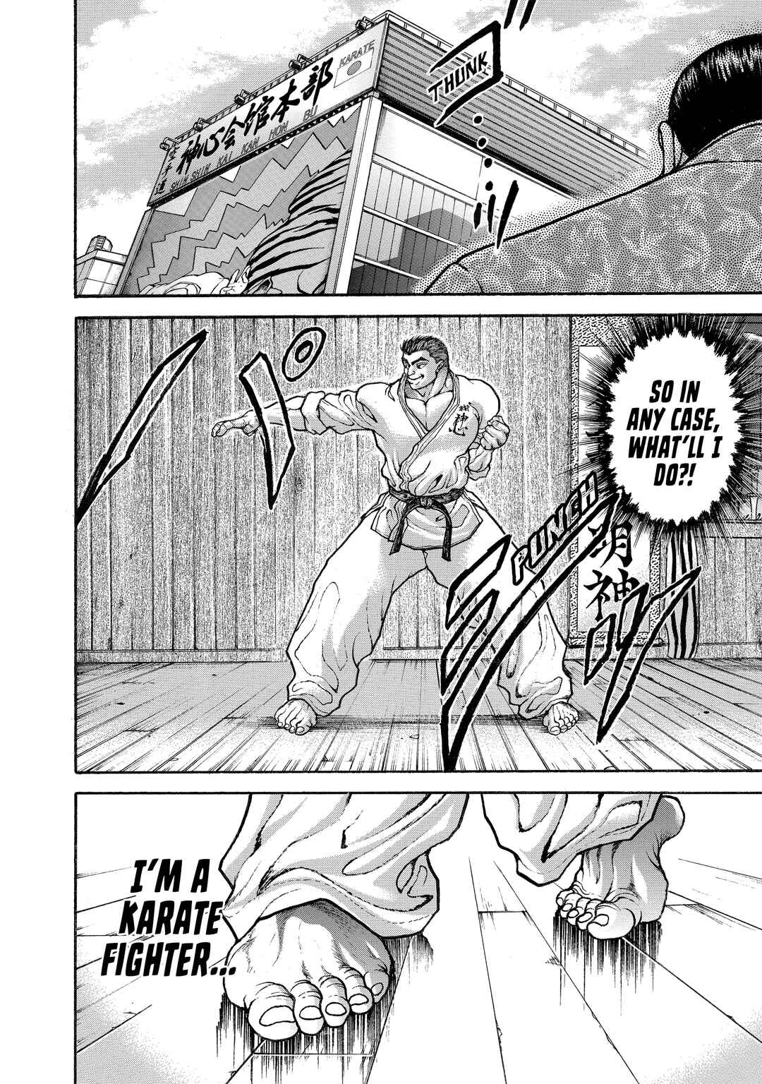 Page 19 Chapter 121 Baki Hanma - Son of Ogre (Shinsoban Release)