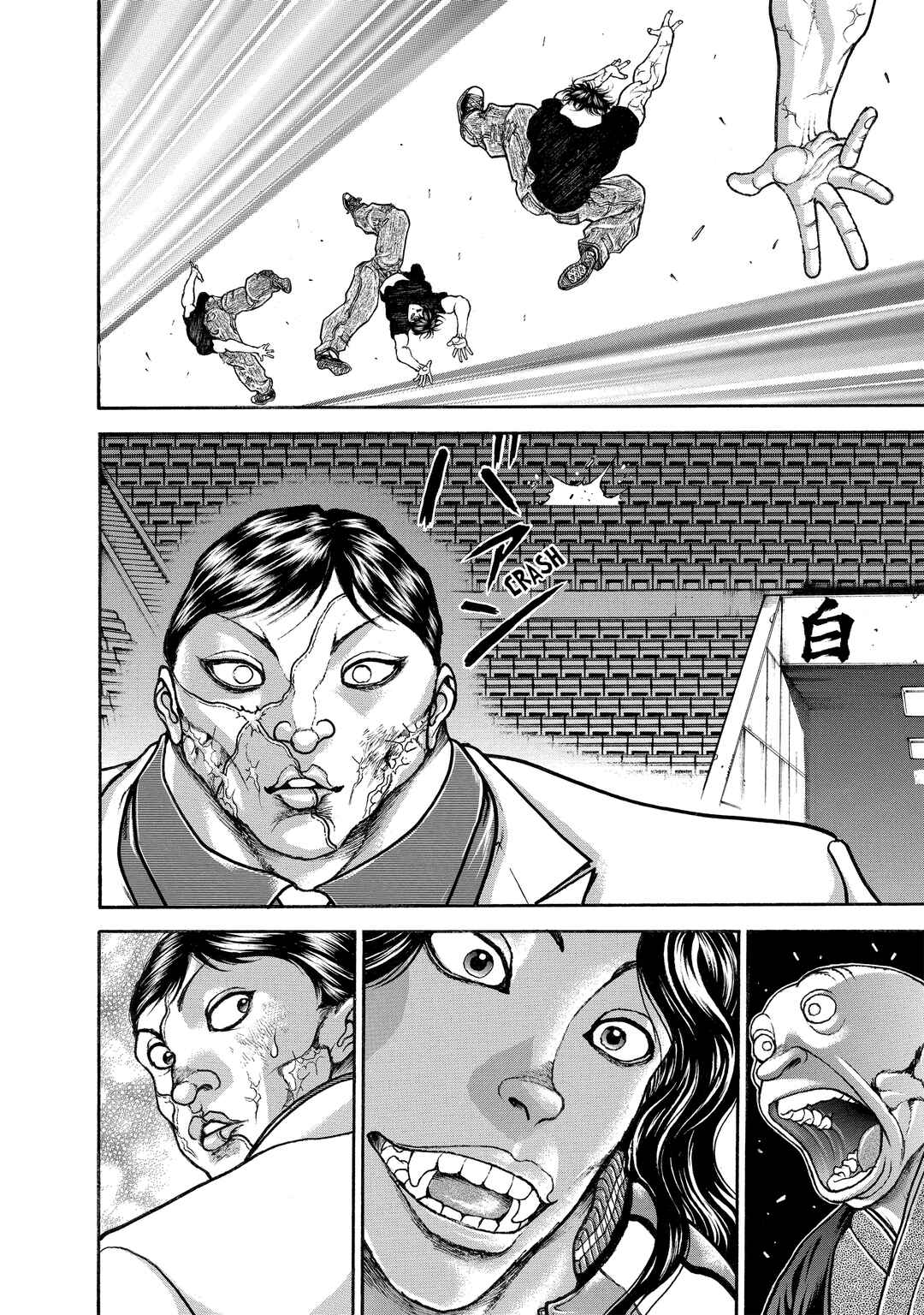 Page 9 Chapter 121 Baki Hanma - Son of Ogre (Shinsoban Release)