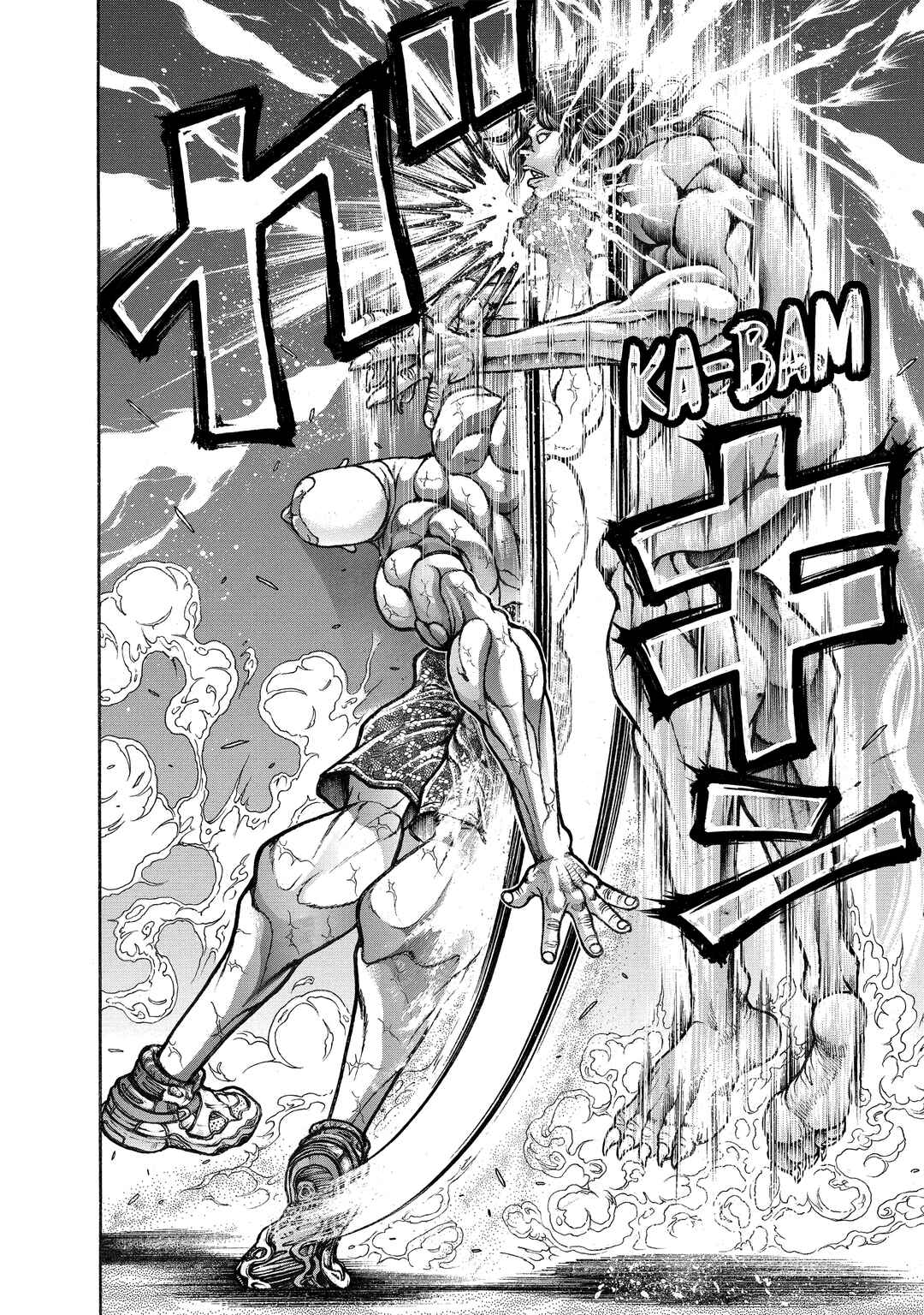 Page 11 Chapter 149 Baki Hanma - Son of Ogre (Shinsoban Release)