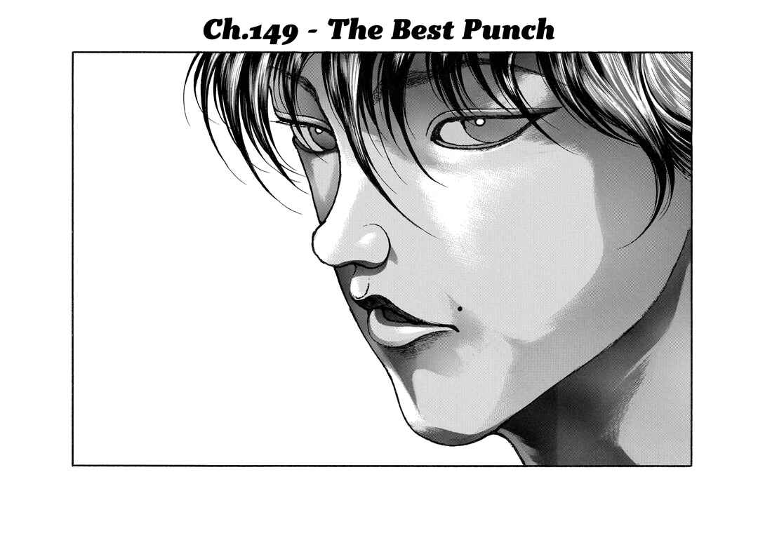 Page 2 Chapter 149 Baki Hanma - Son of Ogre (Shinsoban Release)
