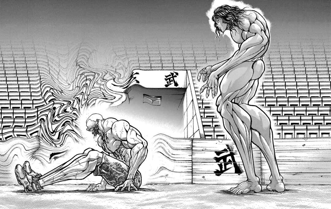 Page 6 Chapter 149 Baki Hanma - Son of Ogre (Shinsoban Release)