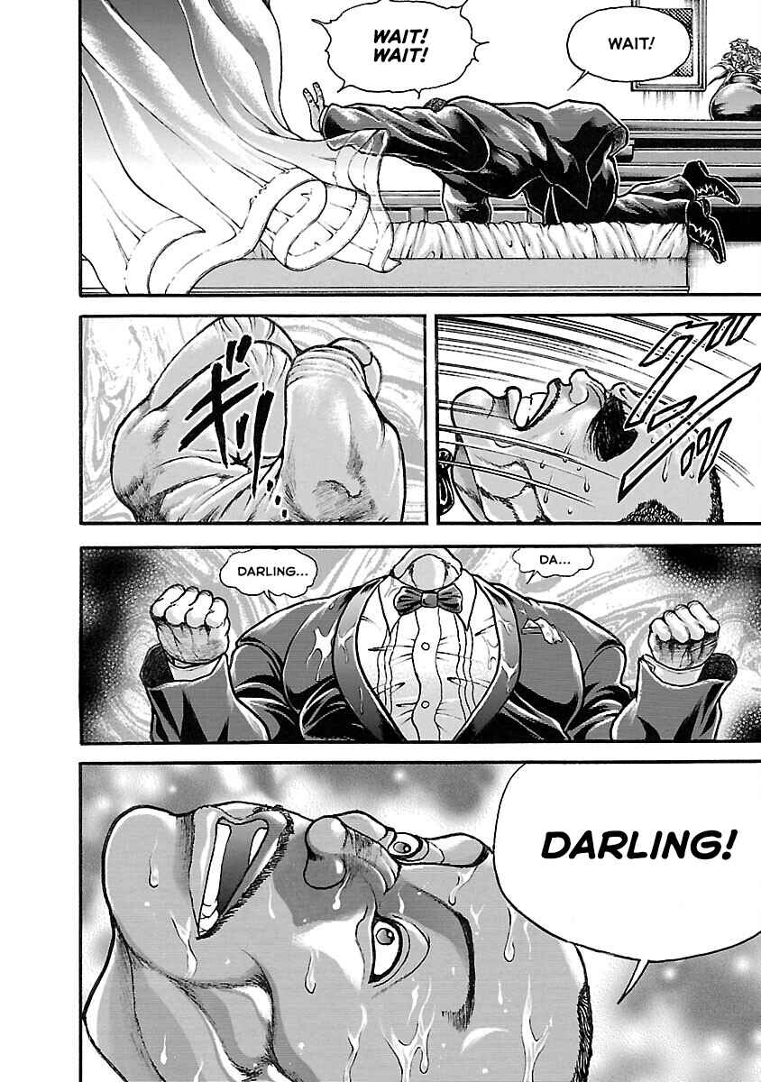 Page 11 Chapter 40 Baki Hanma - Son of Ogre (Shinsoban Release)