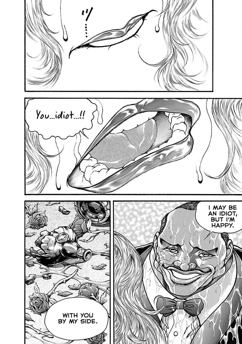 Page 9 Chapter 40 Baki Hanma - Son of Ogre (Shinsoban Release)