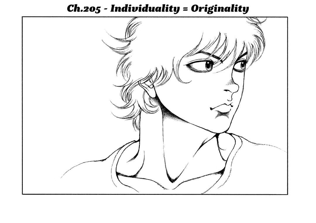 Page 1 Chapter 205 Baki Hanma - Son of Ogre (Shinsoban Release)