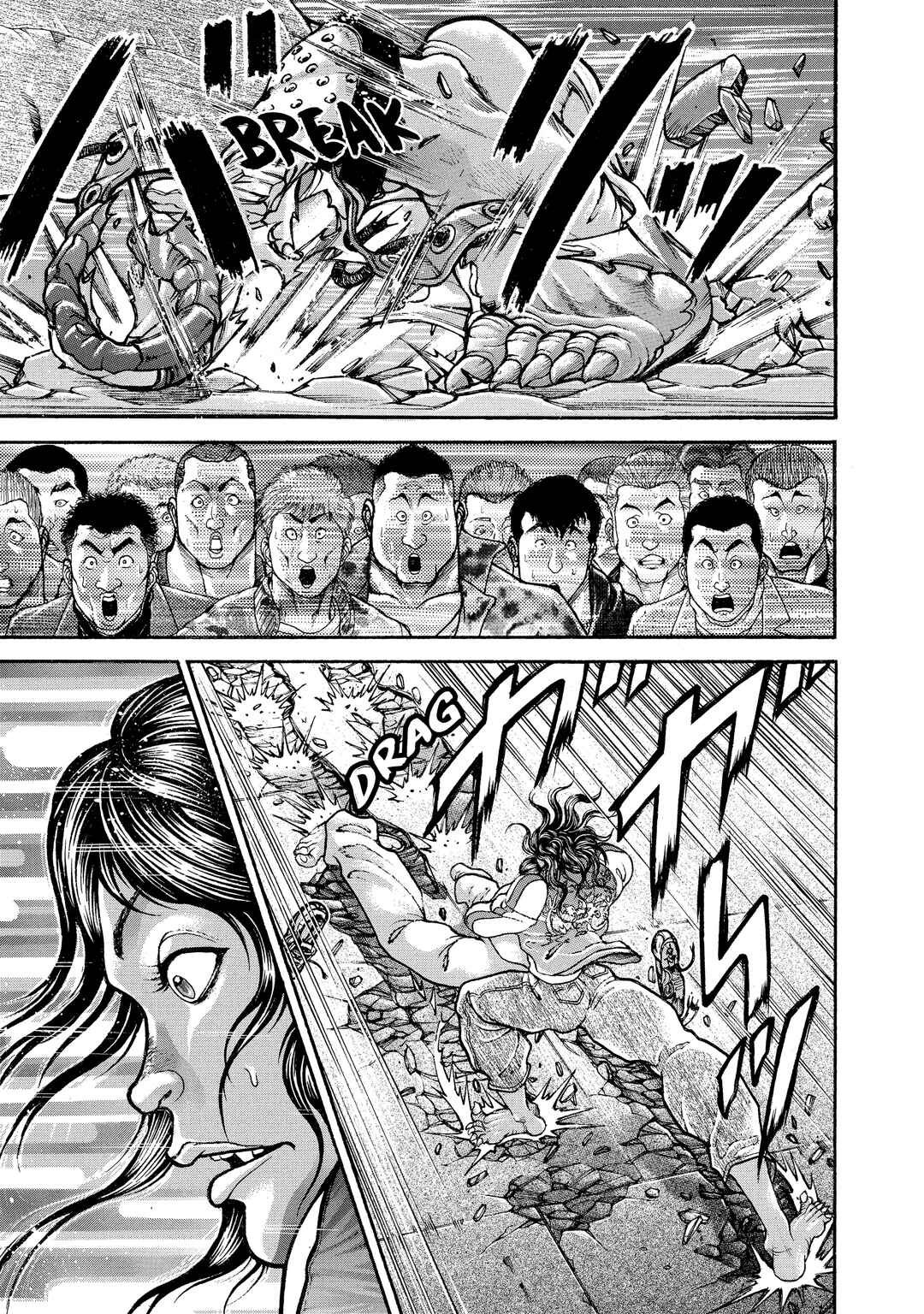Page 10 Chapter 118 Baki Hanma - Son of Ogre (Shinsoban Release)