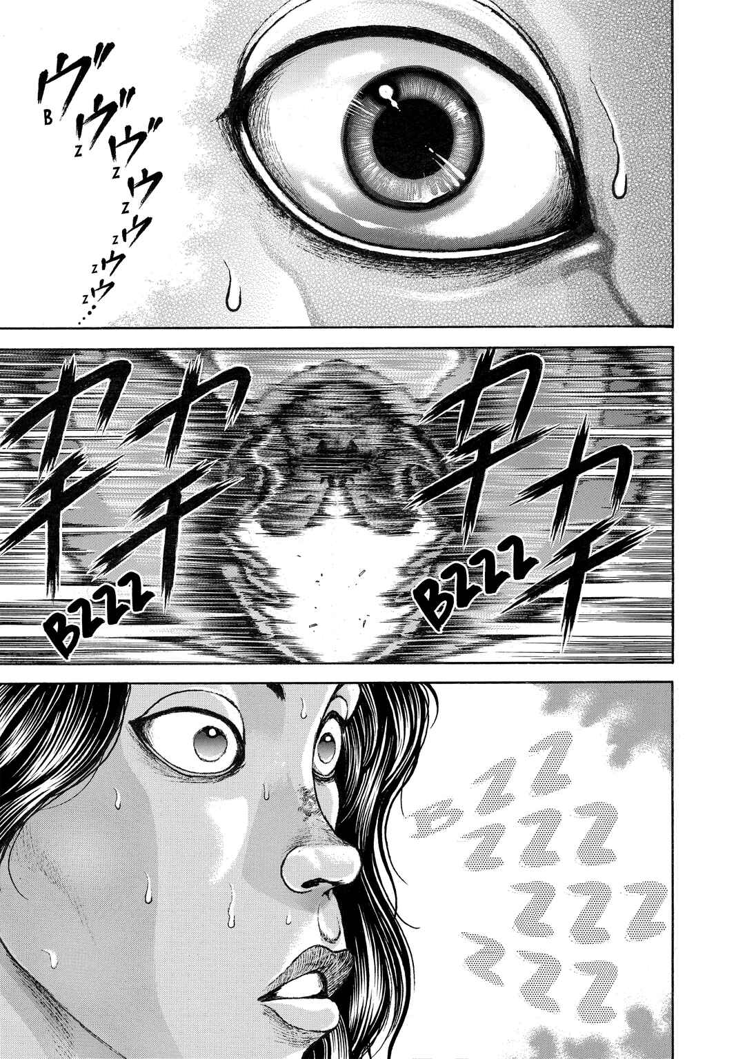 Page 13 Chapter 155 Baki Hanma - Son of Ogre (Shinsoban Release)