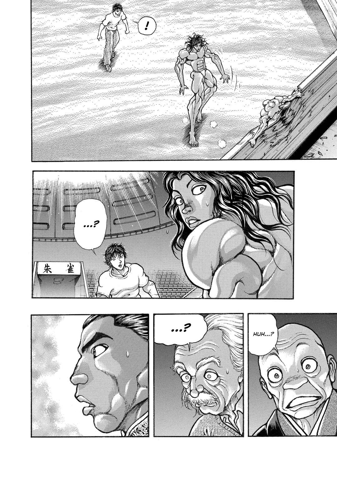 Page 15 Chapter 155 Baki Hanma - Son of Ogre (Shinsoban Release)