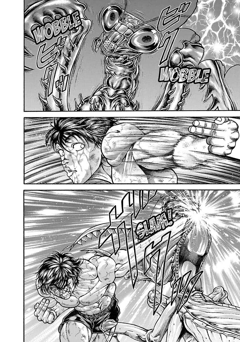 Page 12 Chapter 13 Baki Hanma - Son of Ogre (Shinsoban Release)