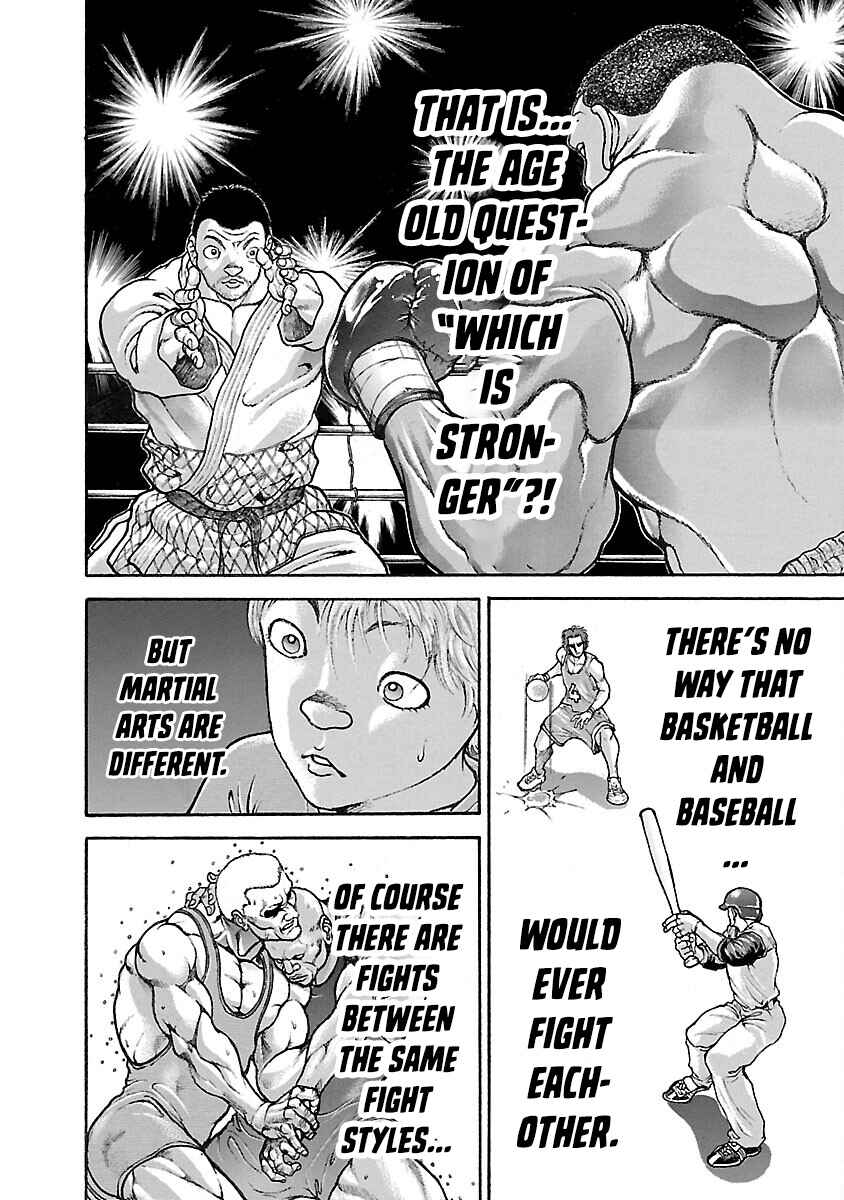 Page 5 Chapter 13 Baki Hanma - Son of Ogre (Shinsoban Release)