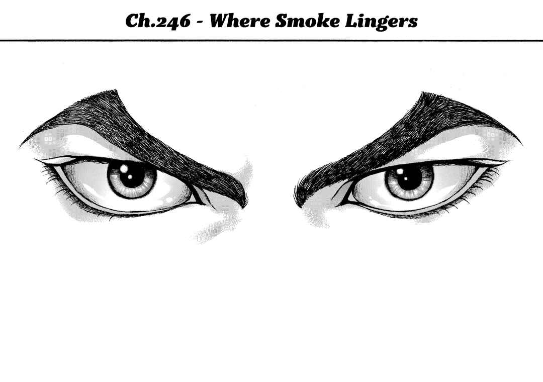 Page 1 Chapter 246 Baki Hanma - Son of Ogre (Shinsoban Release)