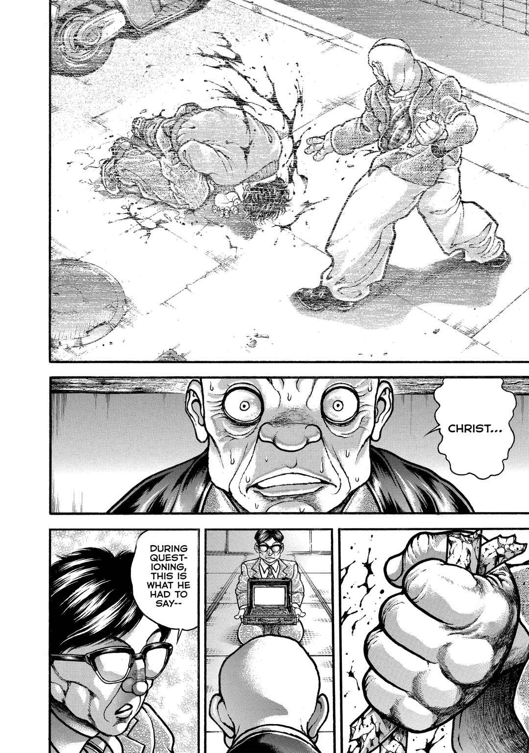 Page 2 Chapter 246 Baki Hanma - Son of Ogre (Shinsoban Release)