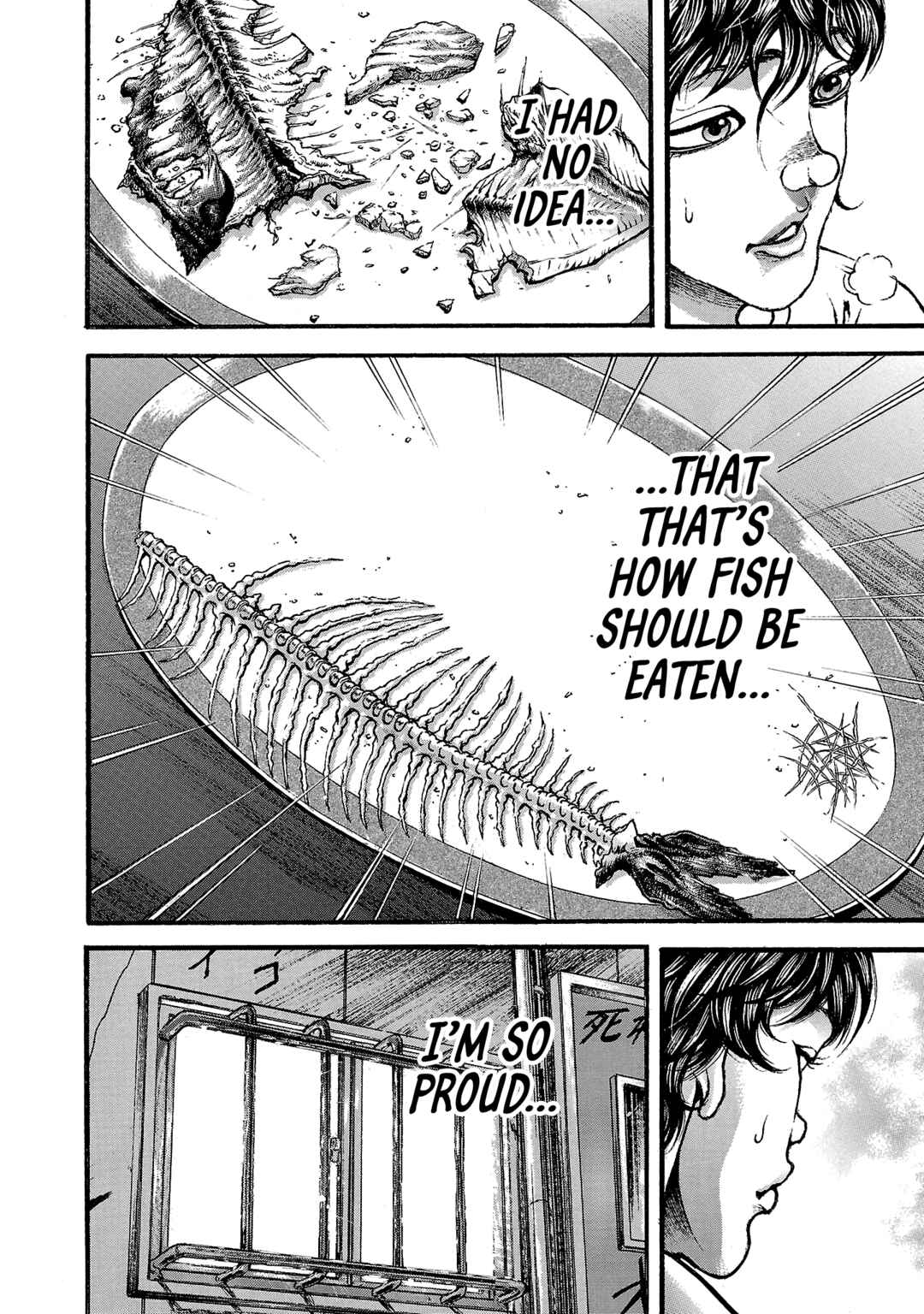 Page 18 Chapter 253 Baki Hanma - Son of Ogre (Shinsoban Release)