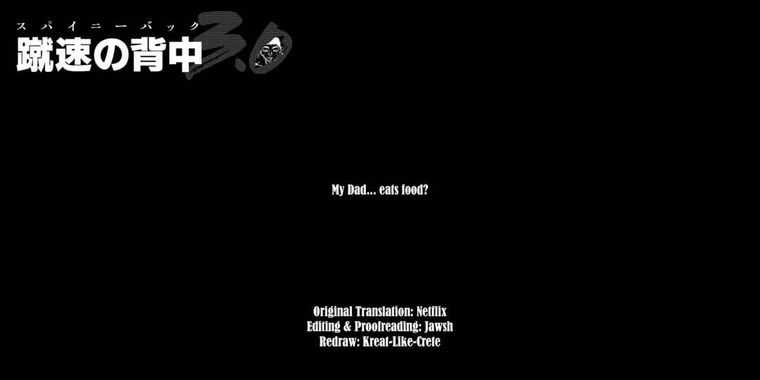 Page 21 Chapter 253 Baki Hanma - Son of Ogre (Shinsoban Release)