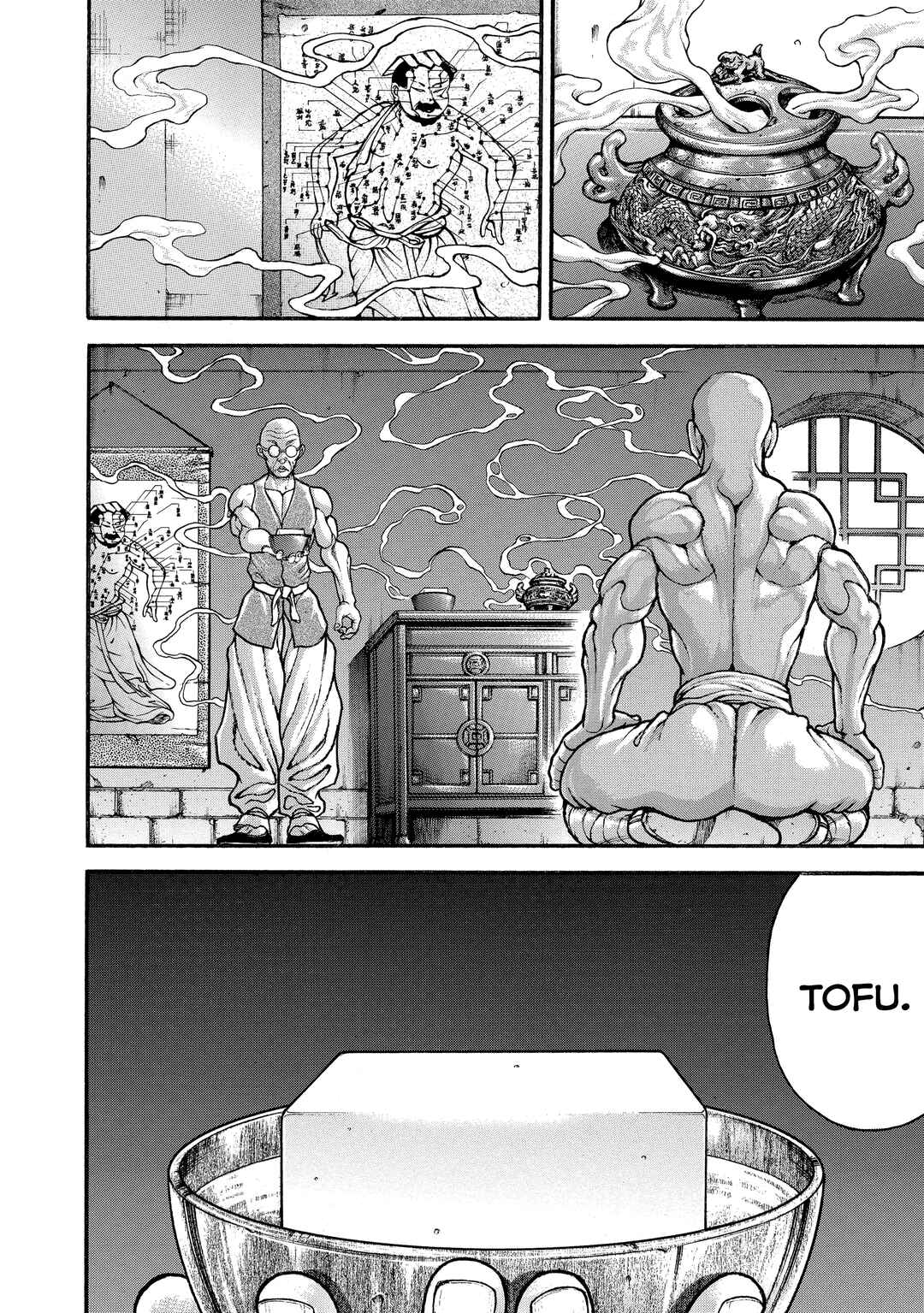 Page 12 Chapter 234 Baki Hanma - Son of Ogre (Shinsoban Release)