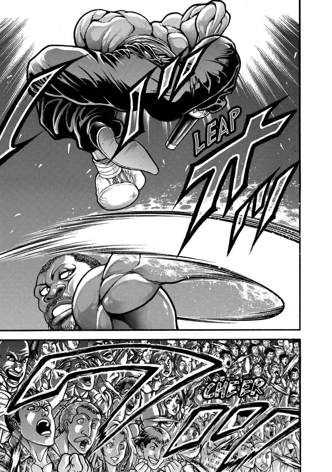 Page 5 Chapter 234 Baki Hanma - Son of Ogre (Shinsoban Release)