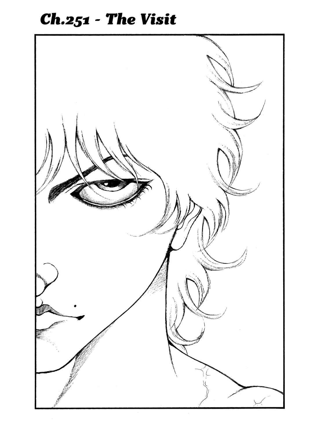 Page 1 Chapter 251 Baki Hanma - Son of Ogre (Shinsoban Release)