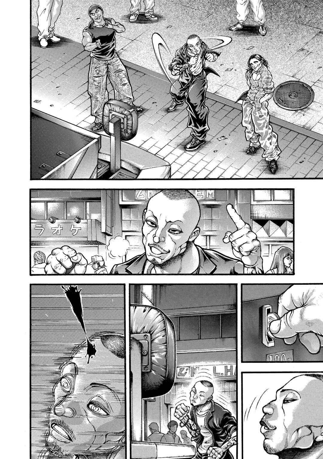 Page 10 Chapter 251 Baki Hanma - Son of Ogre (Shinsoban Release)