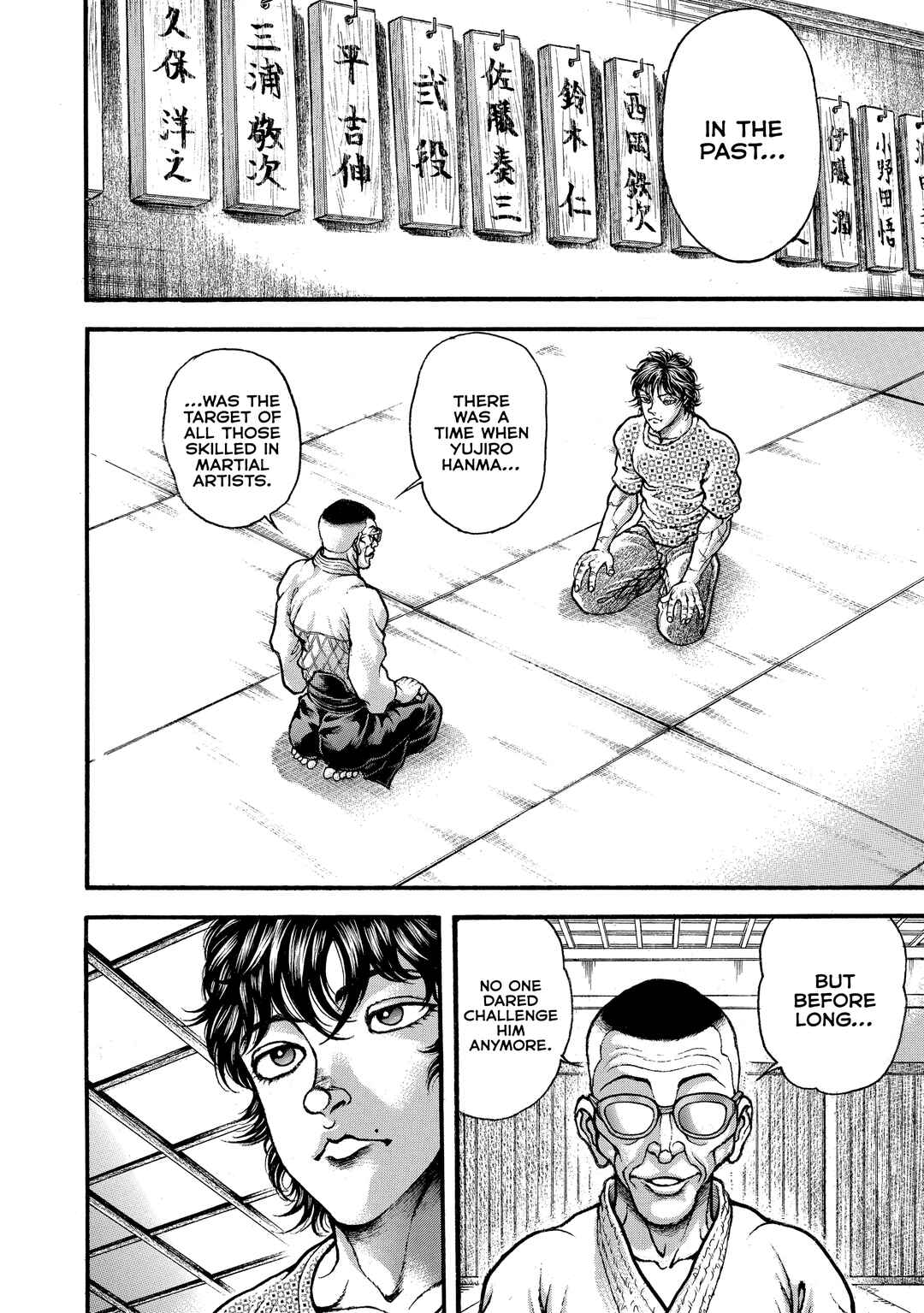 Page 2 Chapter 251 Baki Hanma - Son of Ogre (Shinsoban Release)