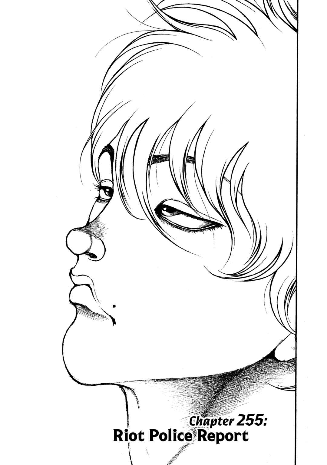 Page 1 Chapter 255 Baki Hanma - Son of Ogre (Shinsoban Release)