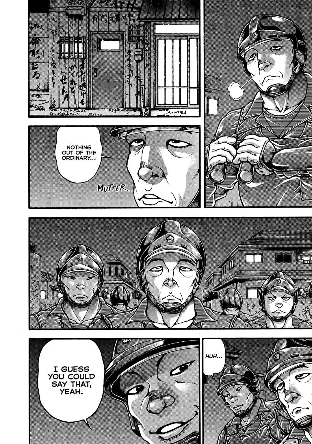 Page 4 Chapter 255 Baki Hanma - Son of Ogre (Shinsoban Release)