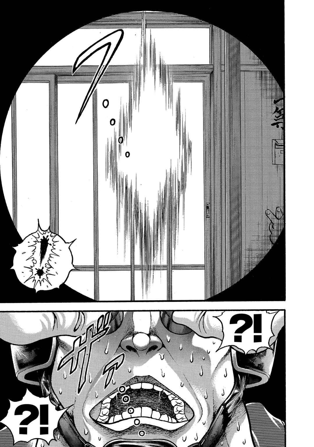 Page 7 Chapter 255 Baki Hanma - Son of Ogre (Shinsoban Release)