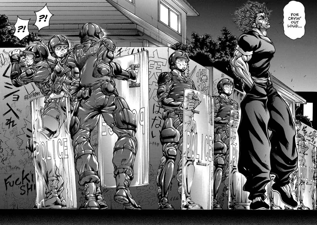 Page 8 Chapter 255 Baki Hanma - Son of Ogre (Shinsoban Release)