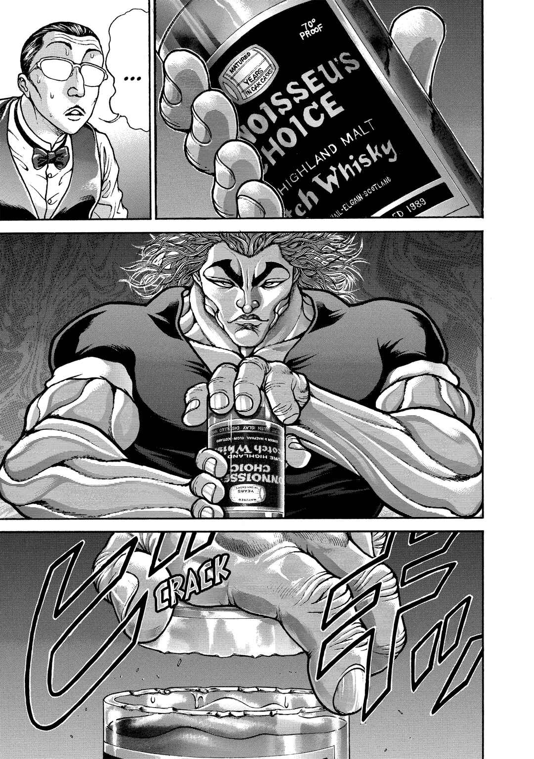 Page 5 Chapter 145 Baki Hanma - Son of Ogre (Shinsoban Release)