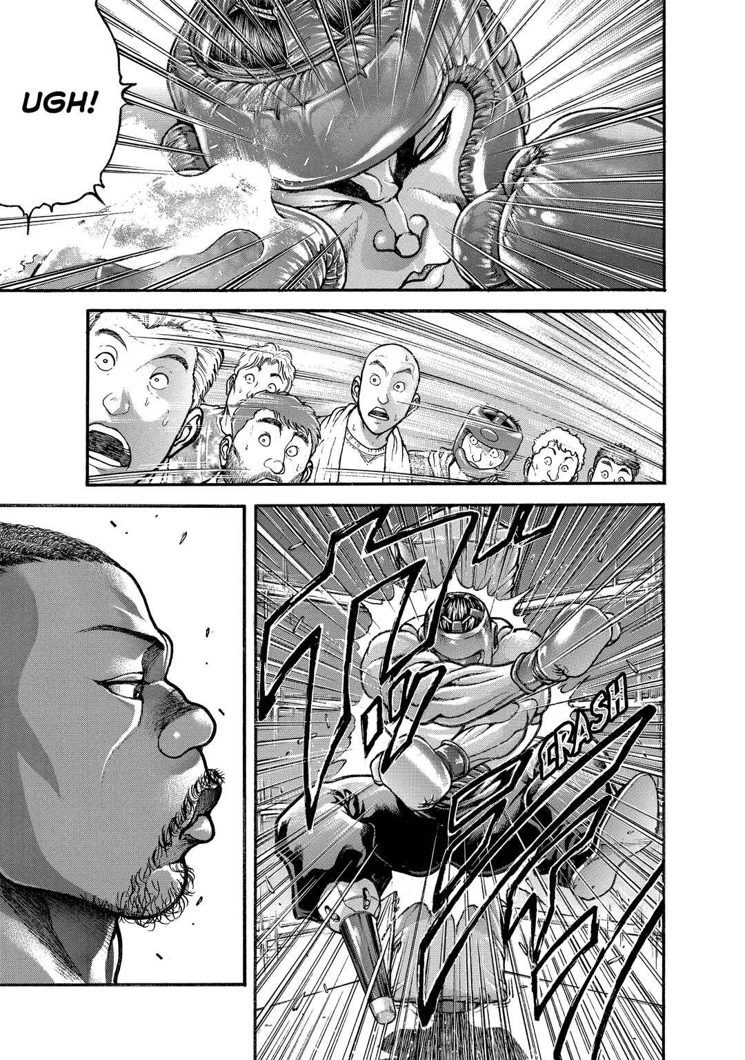 Page 11 Chapter 208 Baki Hanma - Son of Ogre (Shinsoban Release)