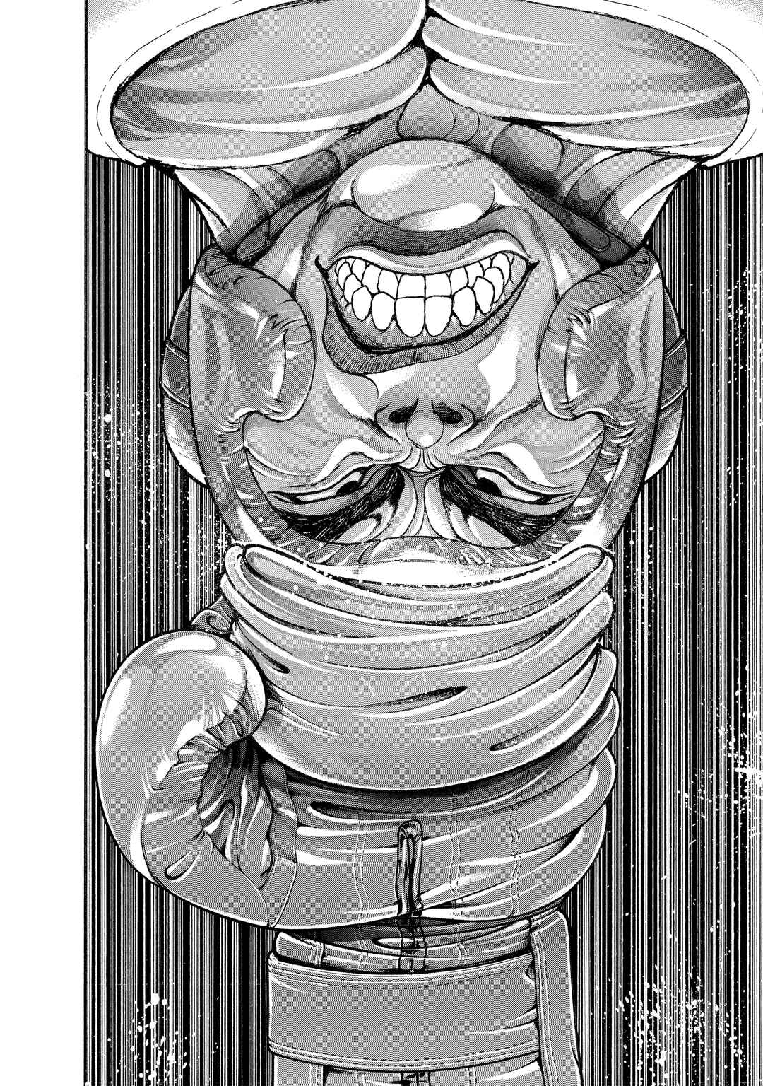 Page 18 Chapter 208 Baki Hanma - Son of Ogre (Shinsoban Release)