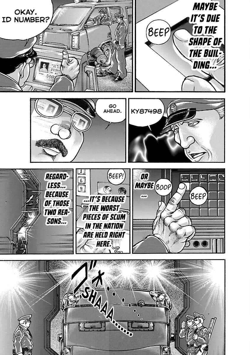 Page 7 Chapter 17 Baki Hanma - Son of Ogre (Shinsoban Release)