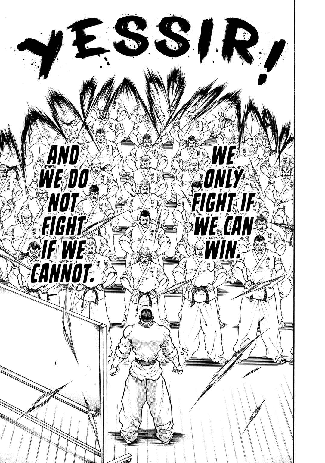 Page 16 Chapter 114 Baki Hanma - Son of Ogre (Shinsoban Release)