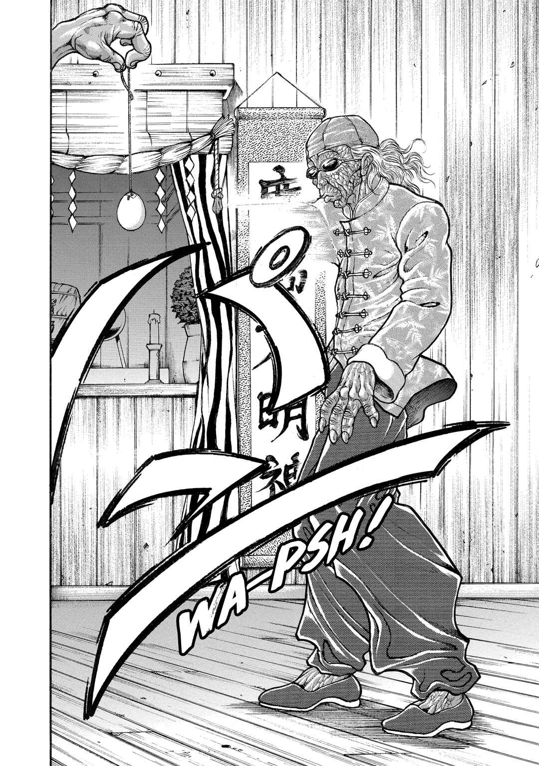 Page 16 Chapter 126 Baki Hanma - Son of Ogre (Shinsoban Release)