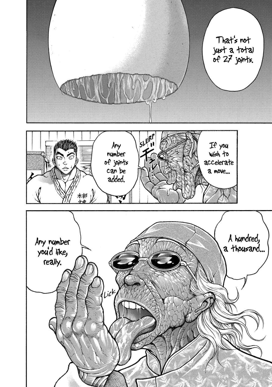 Page 20 Chapter 126 Baki Hanma - Son of Ogre (Shinsoban Release)