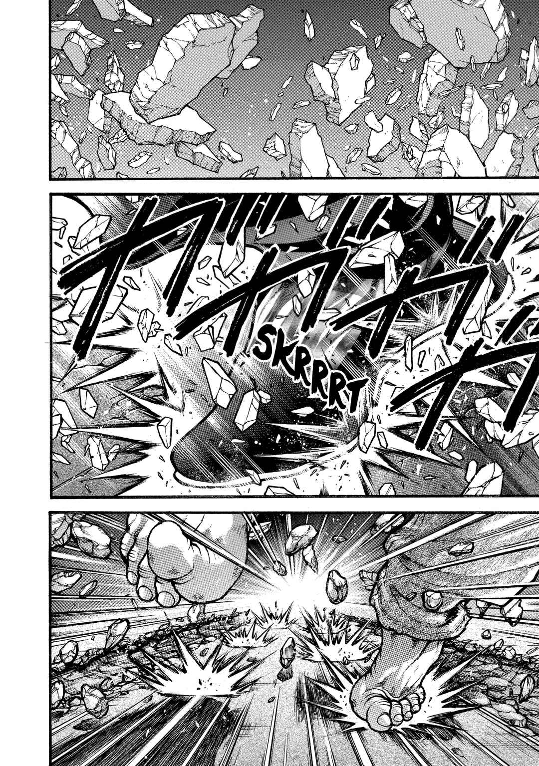 Page 2 Chapter 275 Baki Hanma - Son of Ogre (Shinsoban Release)