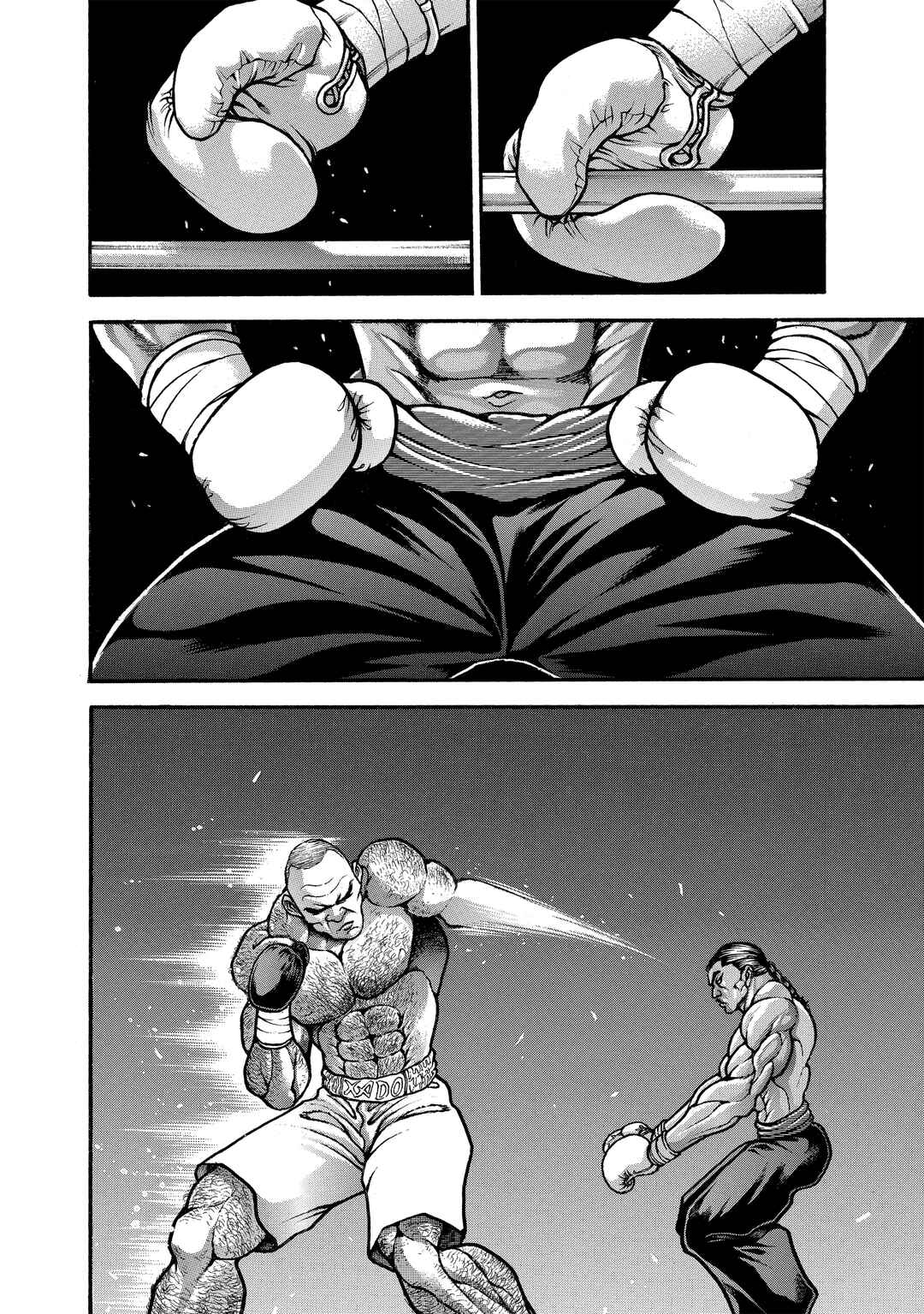 Page 12 Chapter 223 Baki Hanma - Son of Ogre (Shinsoban Release)