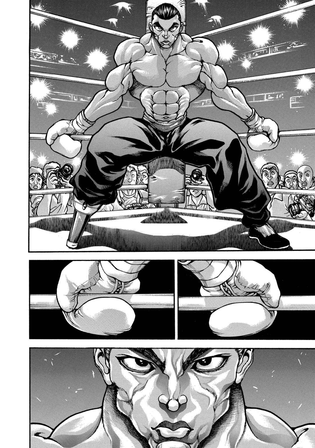 Page 4 Chapter 223 Baki Hanma - Son of Ogre (Shinsoban Release)