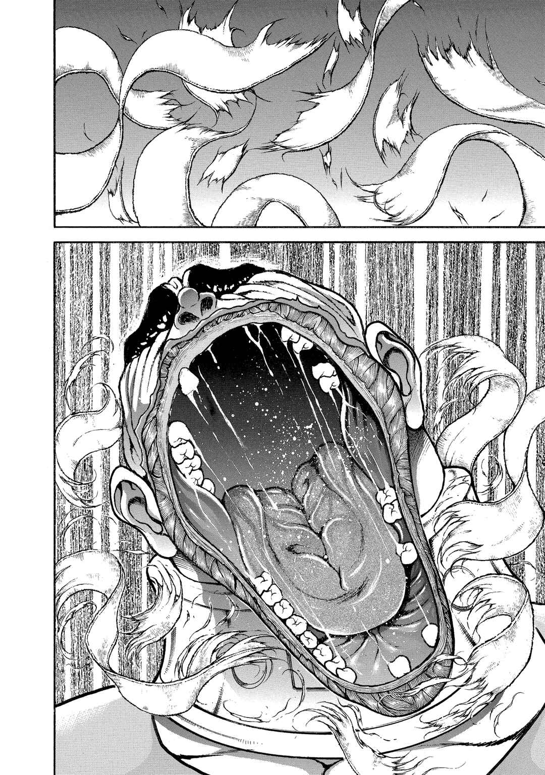 Page 20 Chapter 160 Baki Hanma - Son of Ogre (Shinsoban Release)