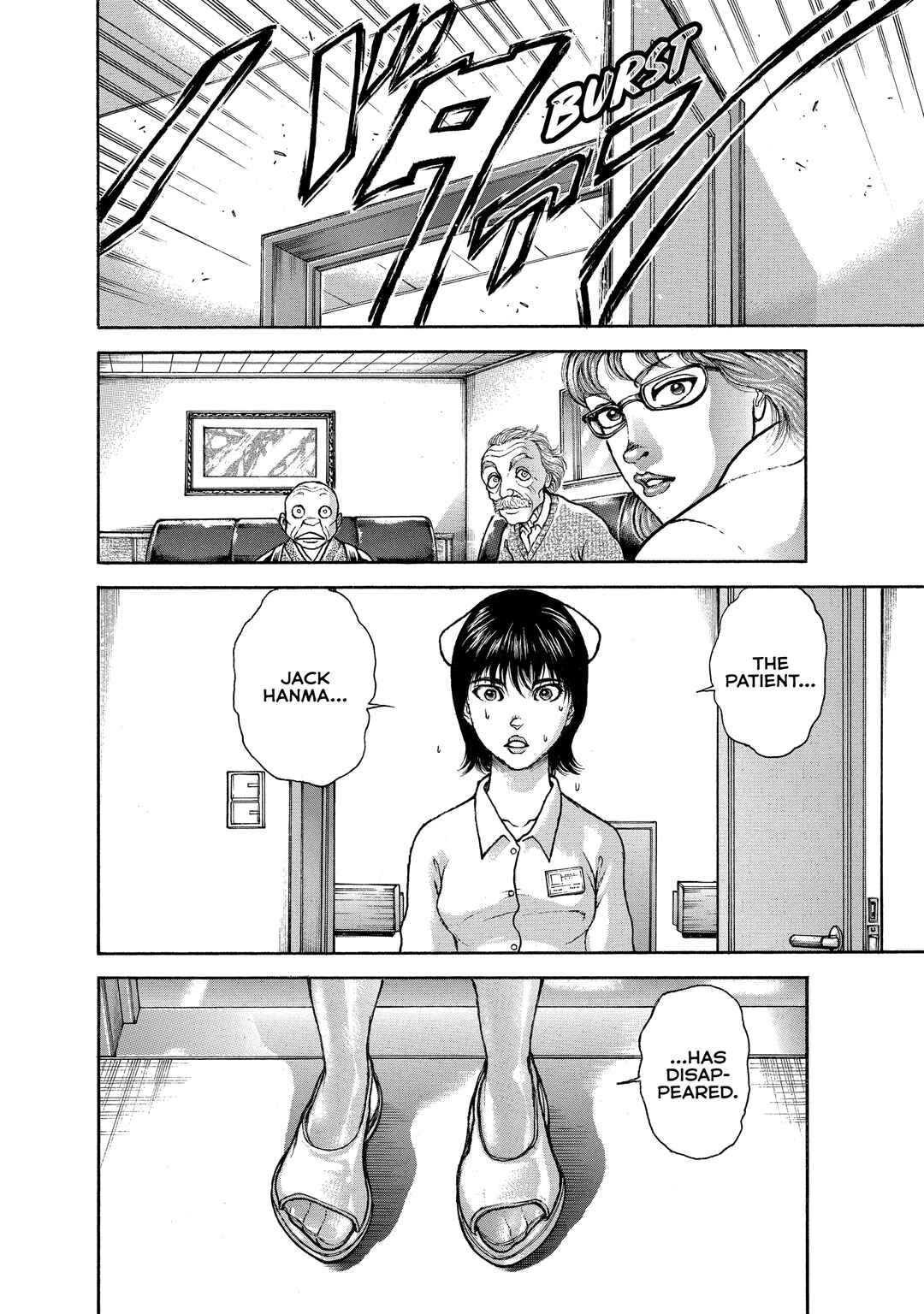 Page 16 Chapter 157 Baki Hanma - Son of Ogre (Shinsoban Release)