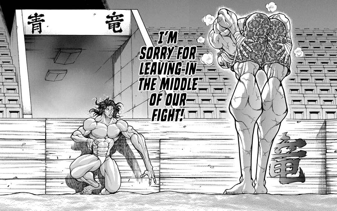 Page 19 Chapter 157 Baki Hanma - Son of Ogre (Shinsoban Release)