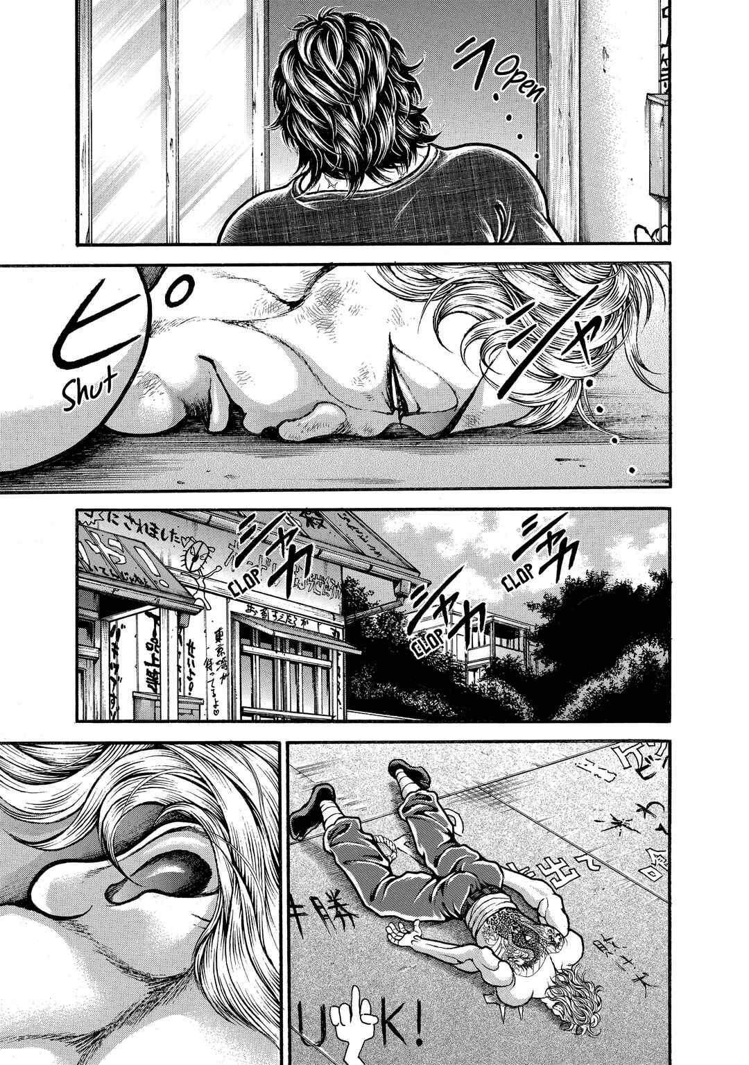 Page 17 Chapter 233 Baki Hanma - Son of Ogre (Shinsoban Release)