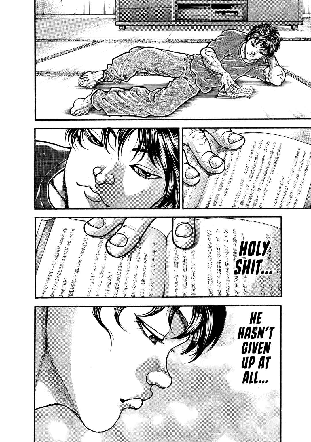 Page 20 Chapter 233 Baki Hanma - Son of Ogre (Shinsoban Release)