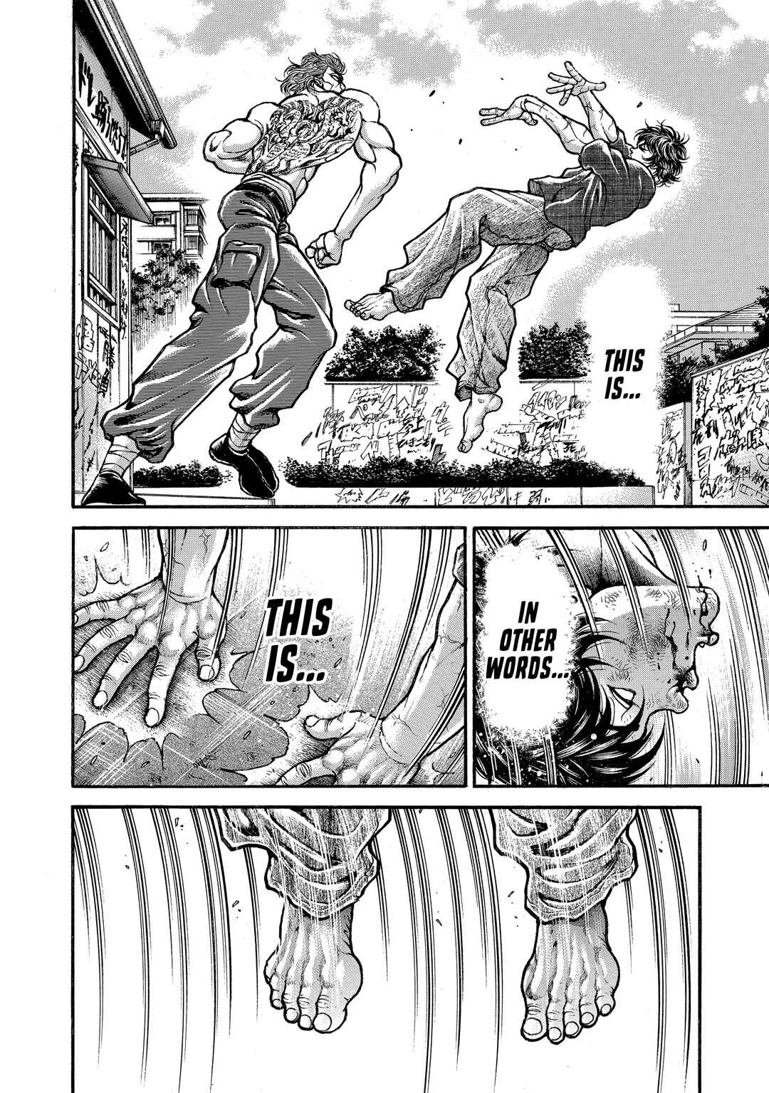 Page 17 Chapter 235 Baki Hanma - Son of Ogre (Shinsoban Release)