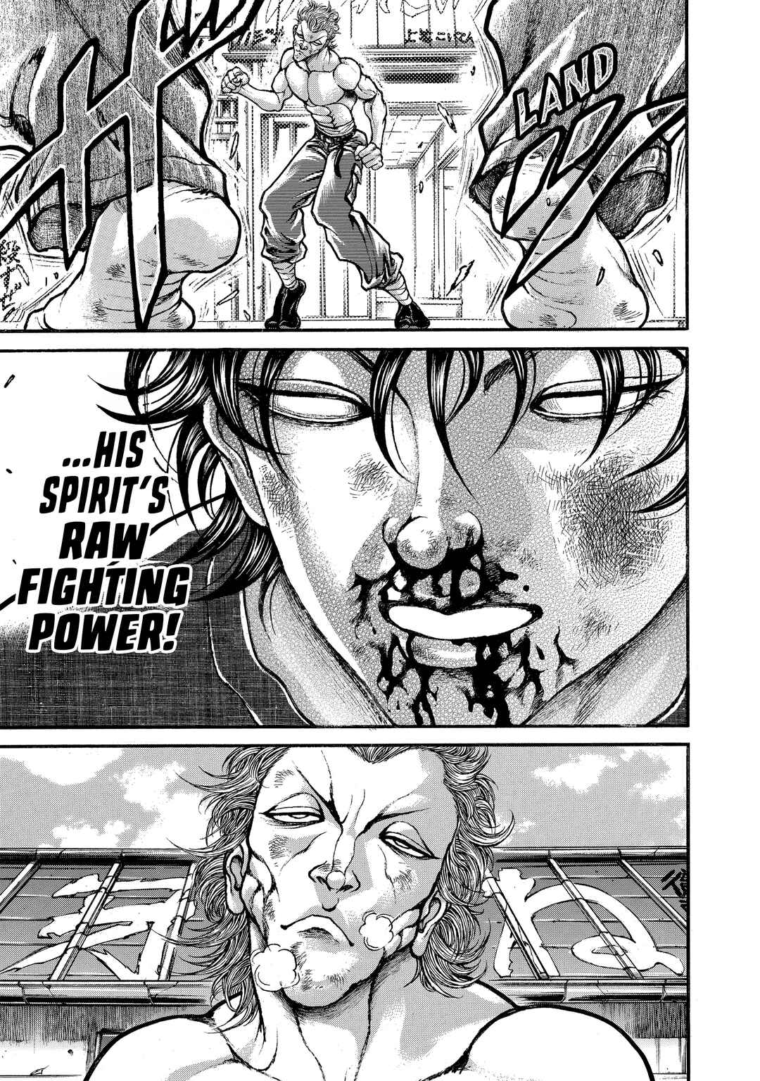 Page 18 Chapter 235 Baki Hanma - Son of Ogre (Shinsoban Release)