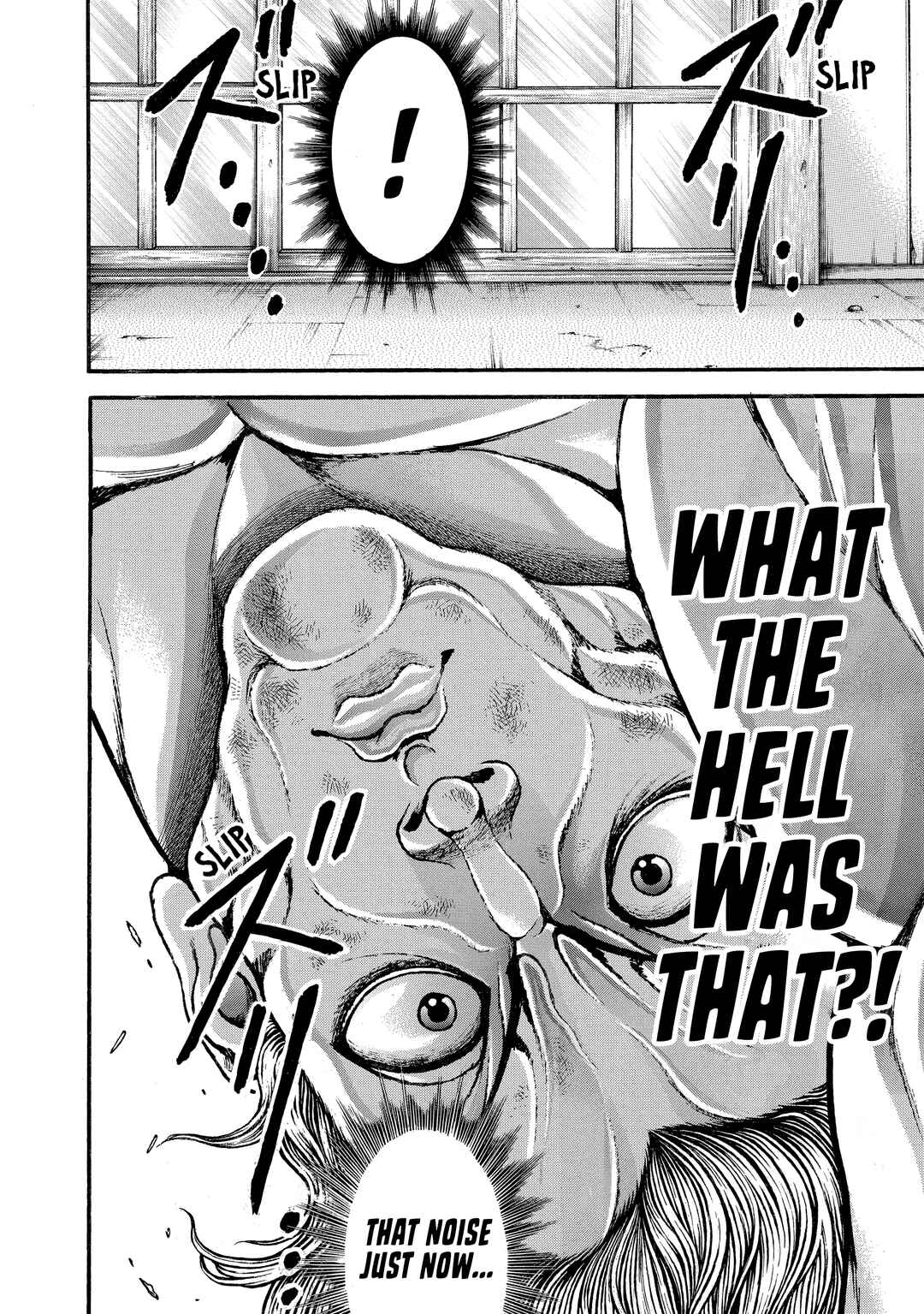 Page 4 Chapter 235 Baki Hanma - Son of Ogre (Shinsoban Release)