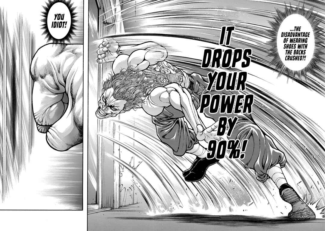 Page 6 Chapter 235 Baki Hanma - Son of Ogre (Shinsoban Release)
