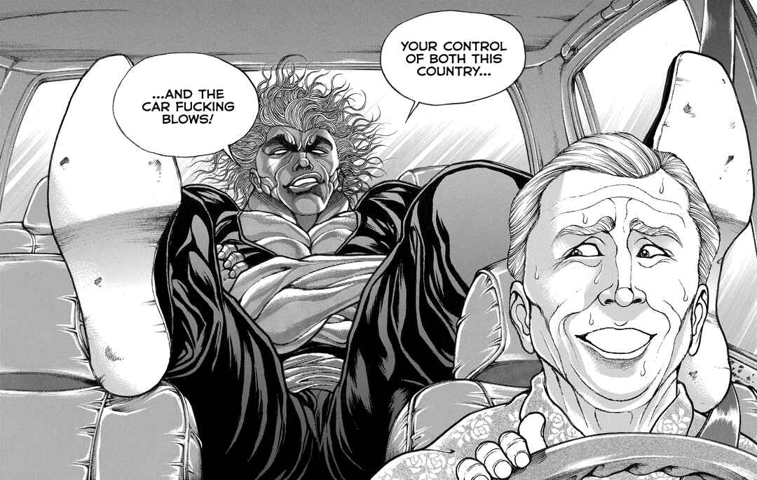 Page 17 Chapter 49 Baki Hanma - Son of Ogre (Shinsoban Release)