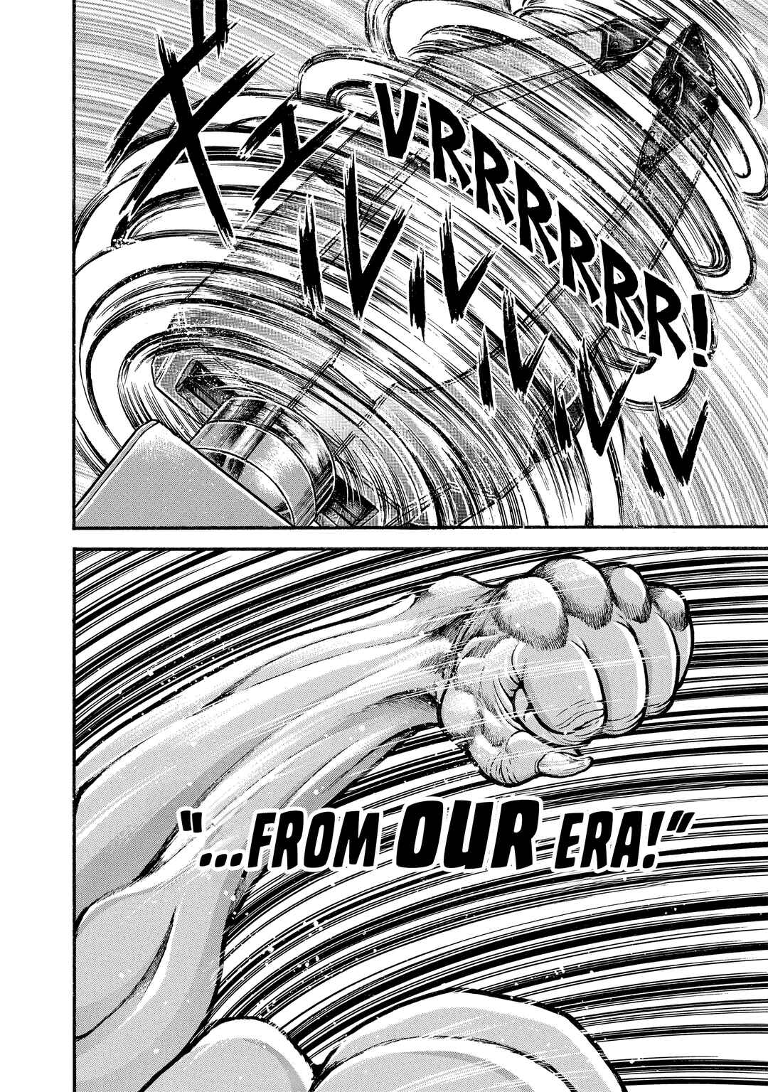 Page 18 Chapter 85 Baki Hanma - Son of Ogre (Shinsoban Release)