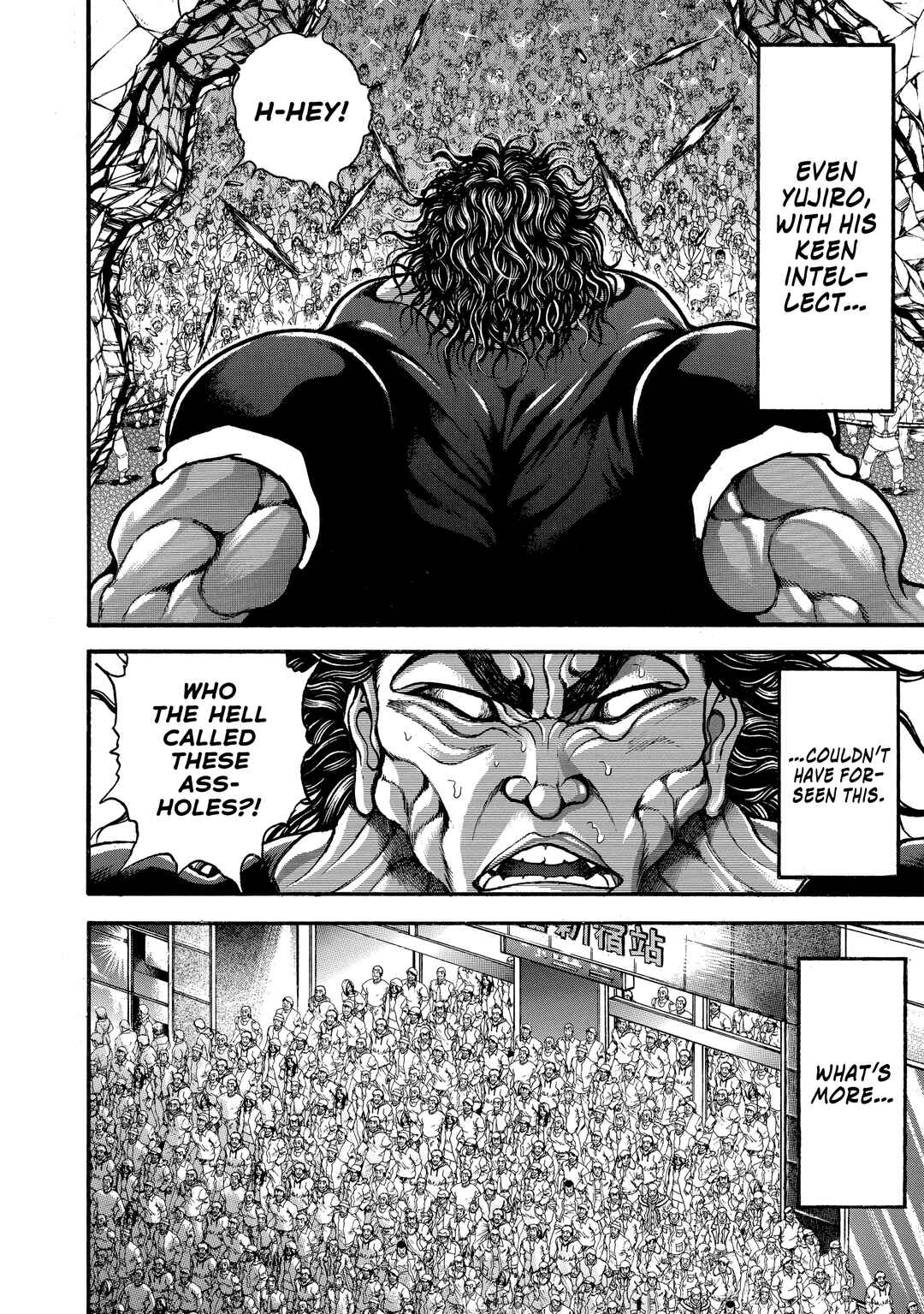 Page 7 Chapter 269 Baki Hanma - Son of Ogre (Shinsoban Release)