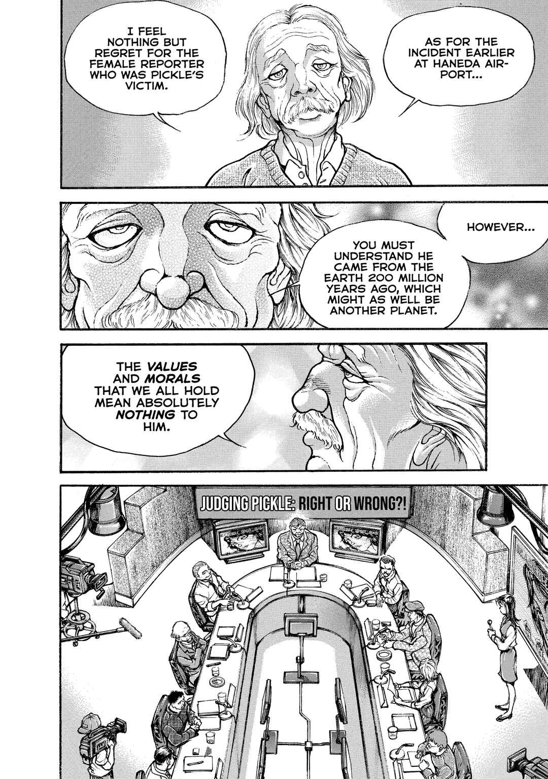 Page 15 Chapter 88 Baki Hanma - Son of Ogre (Shinsoban Release)