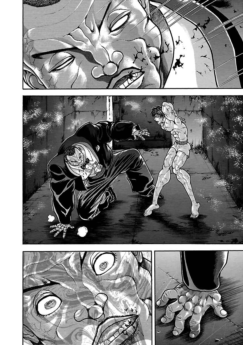 Page 10 Chapter 64 Baki Hanma - Son of Ogre (Shinsoban Release)
